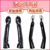 Sexy sm patent leather gloves coated tight body 50cm over elbow bright black performance jumping stage for men and women