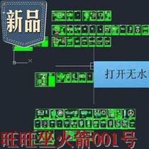 fQY(s)65 70 oil recovery wellhead mechanical equipment cad diagram