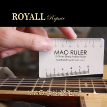 ROYALL repair center MAO string gauge guitar string distance measurement caliper folk classical electric guitar QU0XGM