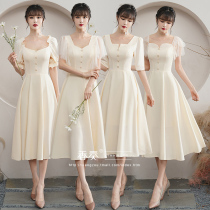 Champagne color bridesmaid dress Summer sister group dress Female fairy quality student medium long thin graduation photo banquet dress