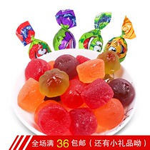 Foreign products many Russian imports Kangjiloni fudge fruit flavor bulk snacks candy happy candy one kilogram
