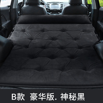 New Mitsubishi Yishen car inflatable mattress childrens sleeping mat car SUV rear seat pneumatic bed car supplies