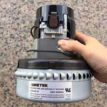 300G vacuum suction machine motor 700G feeder carbon brush motor 122326-00 feeder motor