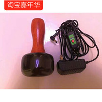 Bianstone Tai chi ball Warm moxibustion instrument Electric scraping massage Tongyang tank Bianstone moxibustion Yang hot compress energy ball Hammer massage ball