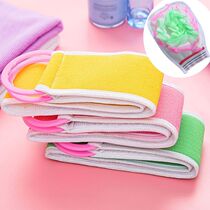  Hand-held bath pull back strip bath towel thickened double-sided back rub mud towel long strong rub-free bath towel