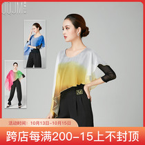 Qingqing Jiamei modern dance dress womens jacket national standard dance waltz original Tencel irregular stitching fashion mid-sleeve