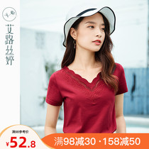 Ai Lu Siting V-collar hollow short sleeve T-shirt female 2021 summer new Korean version of slim embroidery T-shirt red top