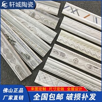 Kitchen and bathroom wall brick waistline 70x600 bathroom stair wall skirt tile gray waistline edge line living room decoration