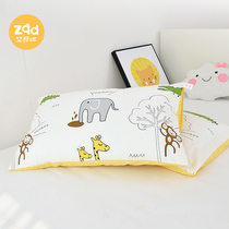 Cotton Pillow Case Student Children Cartoon Single Cotton Pillow Case 30x50 48 74cm Single