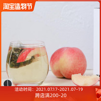 Xiaokun Eclipse●Peach Oolong Tea White Peach fruit Triangle tea bags 15 packs of boxes