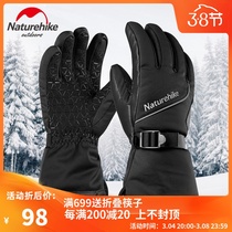 Naturehike Norwegian Guests Winter Warm Ski Gloves Male Outdoor Waterproof Female Mountaineering Riding Anti Slip Wear
