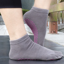Bozhi professional yoga socks thickened sports massage ladies Four Seasons environmental non-slip five finger yoga socks more socks
