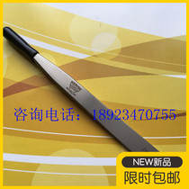 REGINE brand Swiss dental needles thick and heavy reinforced anti-magnetic acid resistant high-precision tweezers full set of shocking low price