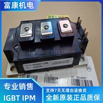 New original CM200DY-24NF CM150DY-24NF CM300DY-24NF CM400DY-24NF