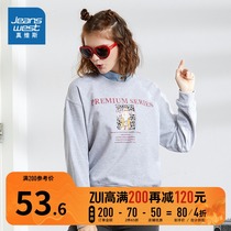 Zhenwei pullover clothes female spring and autumn women loose Korean version of printed long sleeve top tide ins clothes