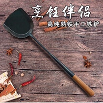 Hand-forged iron spoon shovel household stir-fry spoon spatula cooking shovel chef spoon hot oil Spoon soup balls egg dumplings spoon