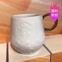 Starbucks# Autumn Leaf Mug# Three-dimensional relief design fashion simple coffee cup drinking cup