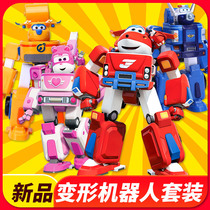 Super flying man vehicle large deformation robot suit MECH fit Le Di Xiaoai Duoduo childrens toys