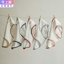 Body diary Contrast color pants waist comfortable cotton student sports style lady bag hip low waist underwear triangle shorts