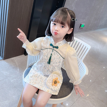 Girl Qipao China Wind Kids Baby 2022 Spring Autumn Season Foreign Air Children Dress Princess Hanfu Dress Dress Autumn Clothes