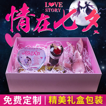 7 Tanabata Valentines Day gift to girlfriend Lover wife to girlfriend romantic surprise Birthday couple long distance love