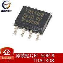 TDA1308 New original TDA1308T package SOP8 audio amplifier chip SMD IC