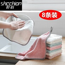 Creative home daily kitchen supplies small department stores household kitchenware household kitchenware life cleaning artifact multi-purpose