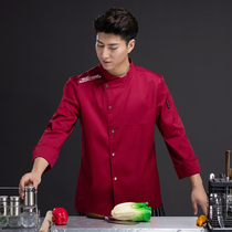 Baked restaurant restaurant chef overalls long sleeve hotel baked Western restaurant kitchen chef dress waiter autumn and winter clothes