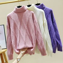 2020 winter New Gentle wind knitted base high neck thick twist twist sweater womens wild loose Korean top