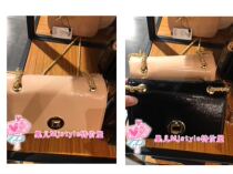 MjstyleTOPFEELING counter female shoulder bag 619300051 black apricot