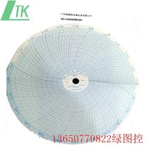PARTLOW temperature circle chart dial recording paper 002-138-02 0-100 002-138-25 New product