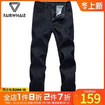 Markwafi jeans men 2020 Autumn New slim straight trousers vintage leggings casual mens pants