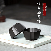 (Two pens) Yixing original mine purple sand full hand-made tea cup black mud square horn 100cc single price