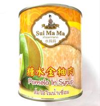 Dessert raw material water mother sugar water Golden pomelo meat Thai imported 850g Yangzhi Manna 1 can