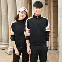 Mens spring and autumn new mens sportswear casual couple sportswear running suit sweater women