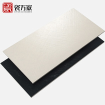 Nordic kitchen wall tiles all ceramic tile bathroom toilet non-slip floor tile balcony toilet tile 300x600