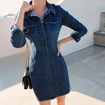 Now South Korea East Gate Long Sleeve Denim Dress New Autumn Temperament Slim Short Bottom Skirt