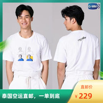 Thai GMM Official TAY Portrait Series Special Limited Edition T-shirt With Signature Silk Prints and Cards