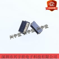 AYF530635 imported spot flip unilateral 6P 0 5mm spacing rolling over the upper and lower contact plug-in