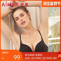 Love 2019 new underwear 3 4 medium thick small chest gathered glossy incognito bra cover AM112391