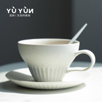 Yu Yun Lu Yue coffee cup cup saucer set handmade crafted pottery mug Japanese retro exquisite afternoon tea cup