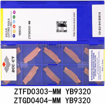 Zhuzhou Che Groove Blade Numerical Control Knife ZTGD0404-MM ZTGD0404-MM ZTFD0303-MM YB9320 YB9320 3MM 4MM