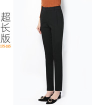 Spring and autumn tall men have large size trousers trousers extended womens pants cigarette tube pants small straight black work pants free ironing