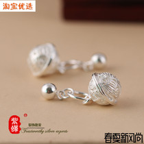 Purple cicada silver flower thousand Bone Palace Bell magic Bell Bell pendant s925 Sterling Silver Bell Hollow necklace small pendant diy bracelet a