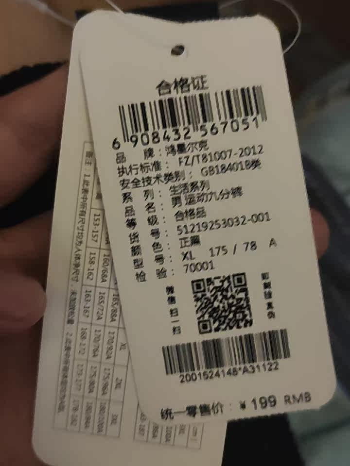 Фото отзыва