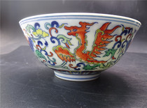 Qing Yongzheng Year Dou Cai Chicken Jar Bowl Blue and White Porcelain Bowl Official Kiln Porcelain Ornaments Antique Sick Antique Vintage