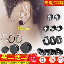 magnetic students for women earrings for mens ear clip stud