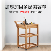 Log cart solid wood mobile cart beauty salon salon dedicated wooden beauty cart tool wooden wax oil
