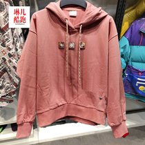 Li Ning coat 2021 spring new sports fashion series womens loose pullover hooded sweater AWDR054