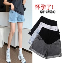 Pregnant Woman Summer Clothing Denim Shorts Summer Pregnancy Pants Wear 30% Thermal pants Fashion Han Bottoms Pants Summer Pregnant Pants